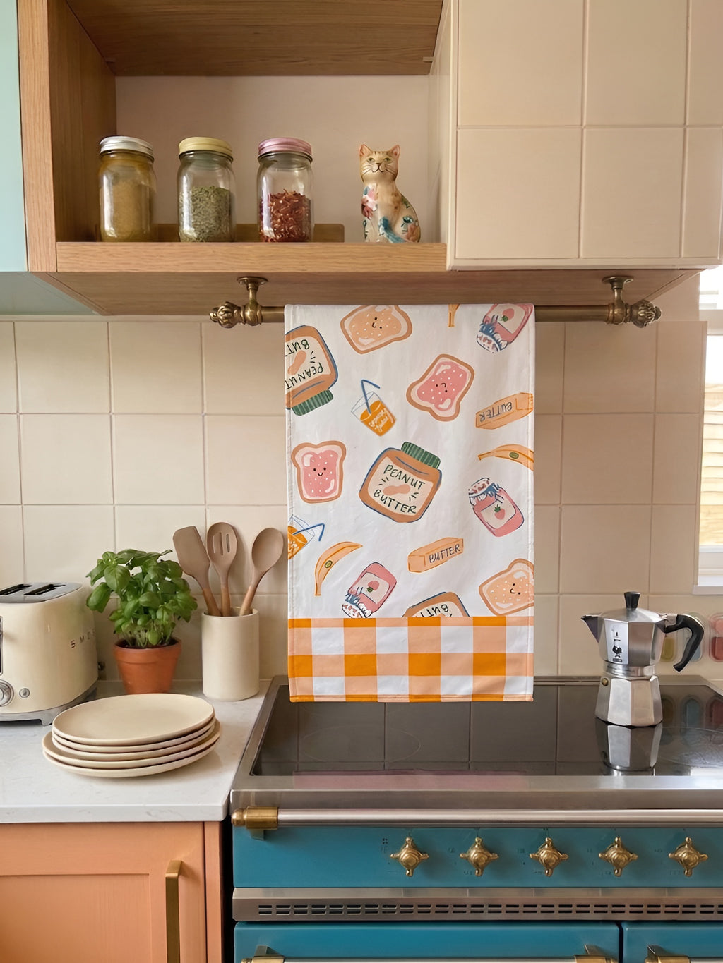 Kahvaltı Kruvasan Temalı 2li Krem Mutfak Havlusu Seti - 30x50 cm